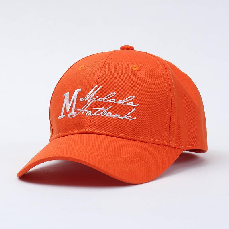 Hat Women's Baseball Cap Korean Style Versatile Trendy Sun Hat Hard Top Curved Brim Letters Embroidered Peaked Hat Men