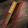 Natural Potala Tibetan Incense Stick 6/10 Inch Handmade Incense Home Interior Fragrance Herbs Tibet Traditional