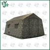 Large Outdoor Inflatable Tent