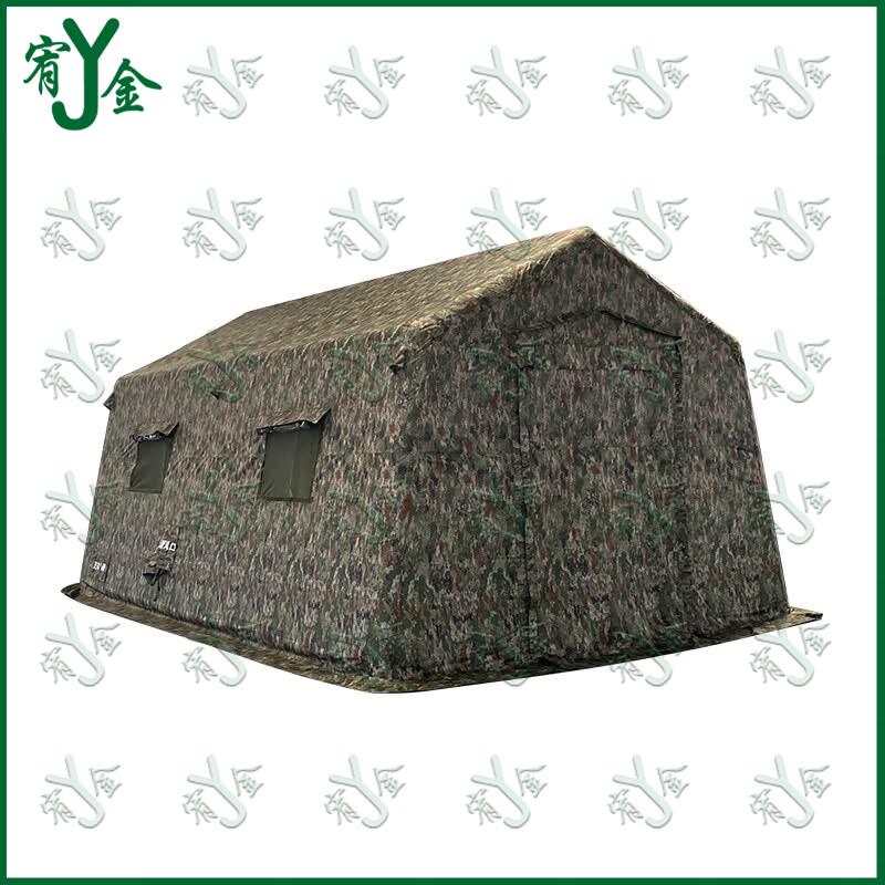 Large Outdoor Inflatable Tent