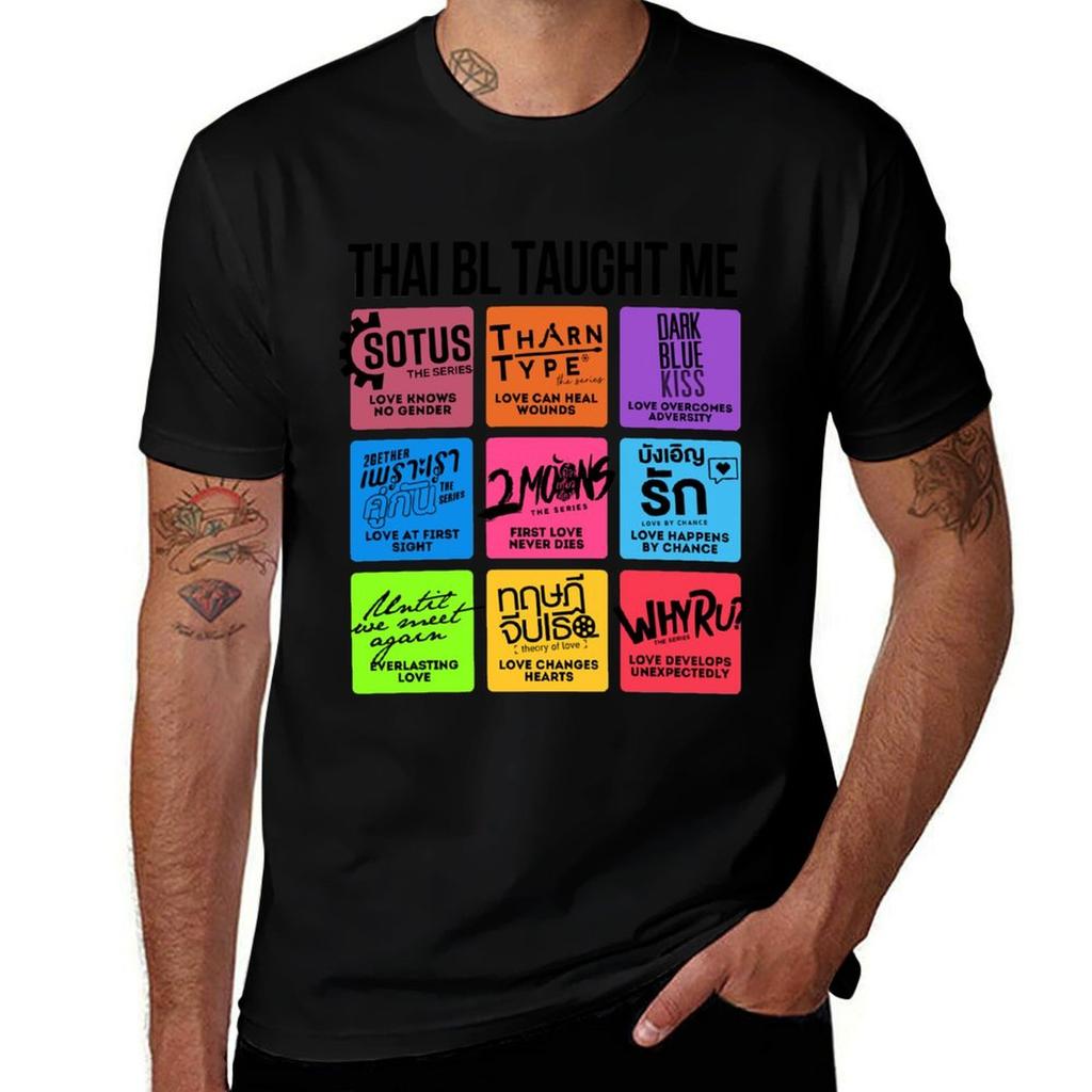 THAI BL TAUGHT ME TShirt Large Size Casual Tee Shirt