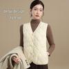 Mao Ren Women's Wool Blend Warm Vest