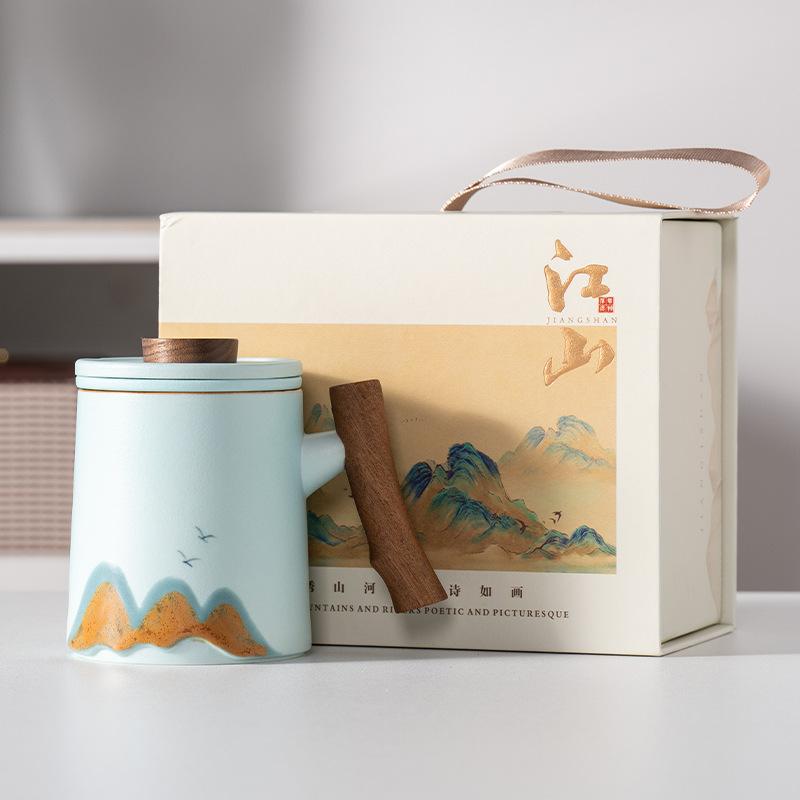 High-end Business Gift Set Light Luxury Office Water Cup Guochao Leader Father Teacher Mid-Autumn Festival Gift