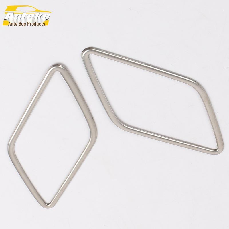 Compatible with 16 Models: Touran L Rear Door Speaker Stainless Steel Decorative Frame
