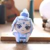 Ao Soft Bing Plush Keychain Pp Cotton Stuffed Animal Backpack Decor Gift