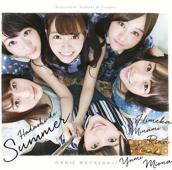 CD NOGIZAKA 46 Hadashi De Summer SRCL91456 46 2016 Япония Оби Японский Поп-Рок Б/у