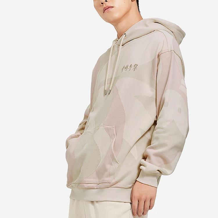 Li Ning Vital Essential Printed Loose Pullover Hoodie Unisex Hoodies Swan-White AWDSC73-2