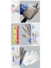 Level 9 Anti-Cut Metal Gloves: 316 Stainless Steel for Butchery and Fish Processing