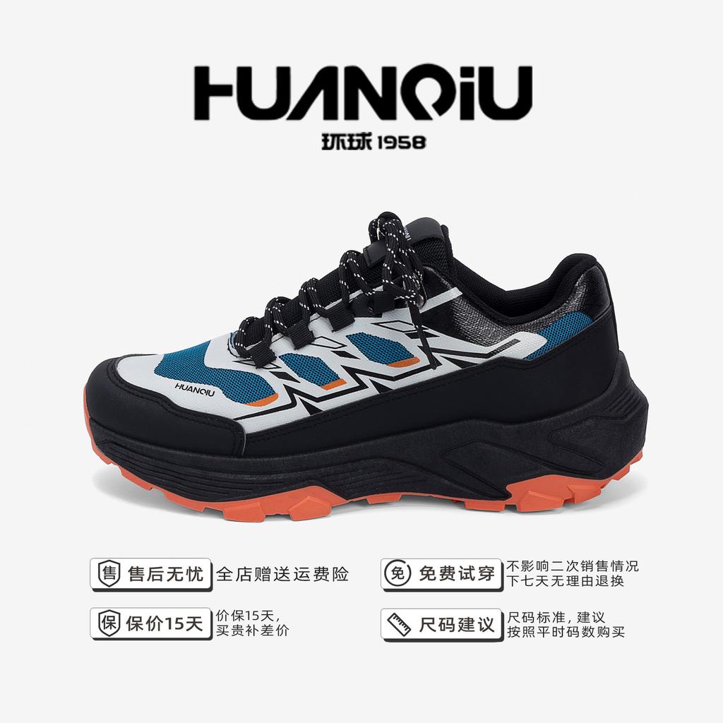 Global mesh casual sports shoes men's ZHQ68313 summer men's shoes versatile breathable commuting outdoor hiking shoes men