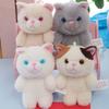 Meow Cat Plush Keyring PP Cotton Plush Cat Doll Pendant Plush Cat Keychain Bag Pendant