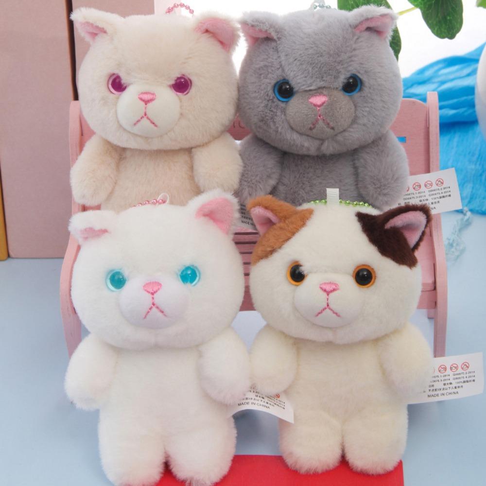 PP Cotton Plush Cat Keychain Meow Plush Cat Doll Pendant Car KeyRing Cat Plush Keyring Bag Pendant