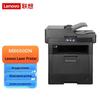 Черно-белый лазерный многофункциональный принтер Lenovo M8650DN, штекер CN (адаптер в комплекте)