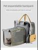 Qisheng большой вместимости расширяемый рюкзак для кошек