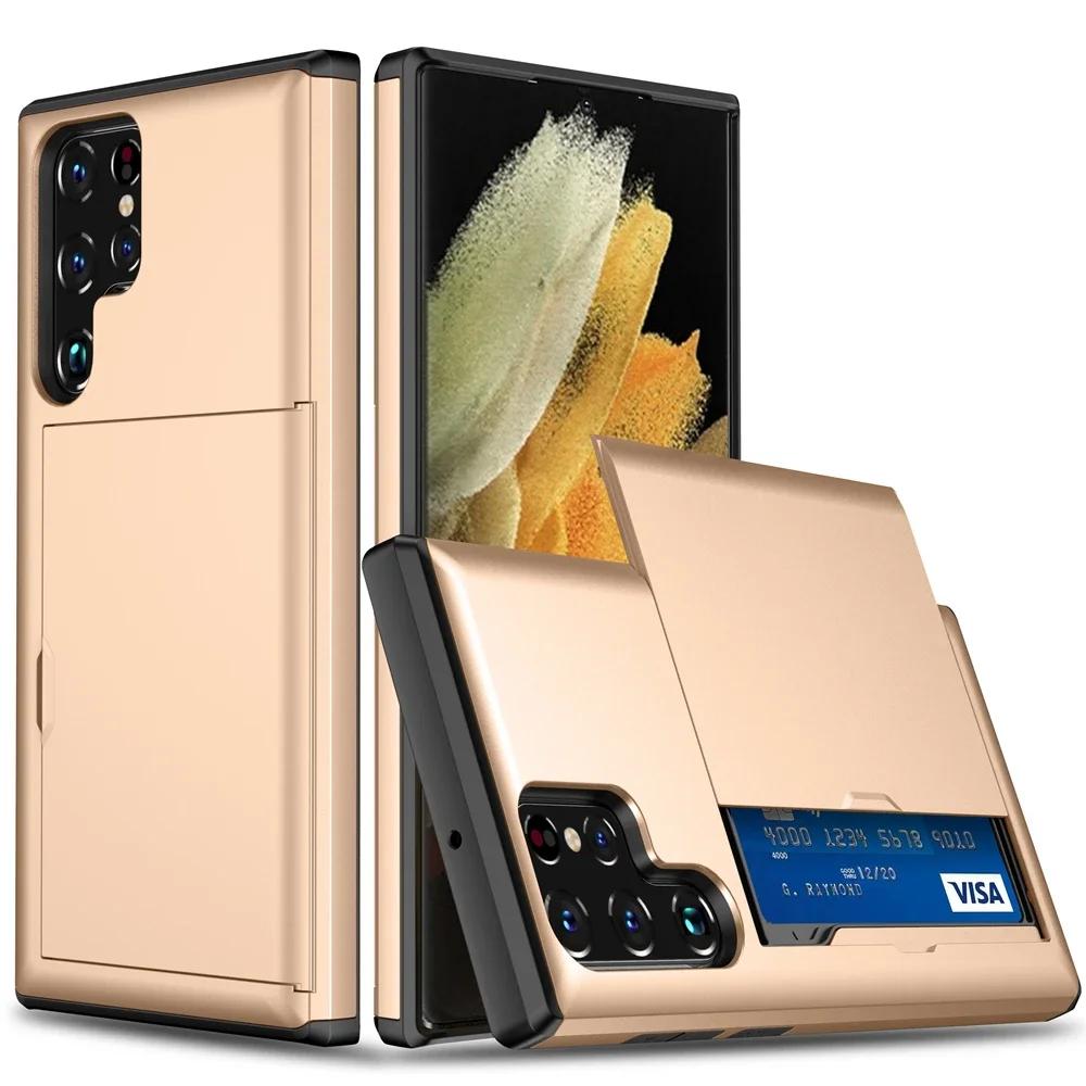 Для Samsung Galaxy S25 S24 Ultra S23 S21 S20 FE S22 Plus A55 Чехол-броня со сдвижной крышкой-кошельком и слотом для карт для Galaxy Note 20 Ultra