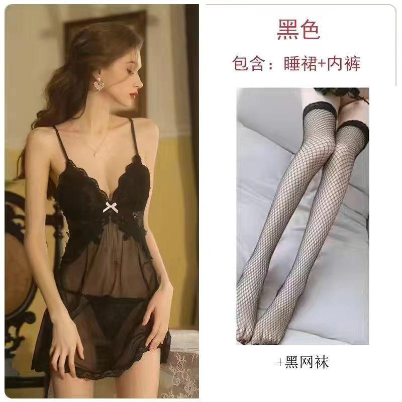 New sexy underwear high-end sexy pure desire suspender nightdress casual lace large size couple perspective pajamas