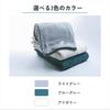 ASiTA BOUNCE KET Imabari Towel Cotton Blanket, 100% (Light Gray)