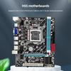 MY# H55 PC материнская плата 1333MHz материнская плата набор SATA2.0 LGA 1156 компьютер материнская плата