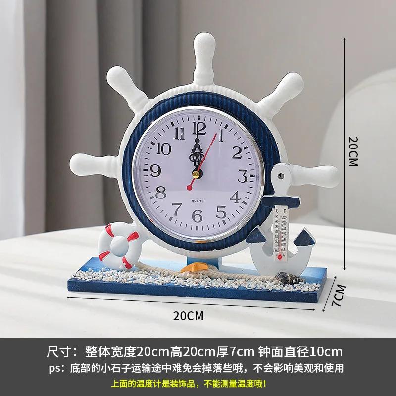 Bedroom Decoration, Table Clock, Living Room Wooden Clock Ornaments, Mediterranean Navigation Helmsman's Seat Clock