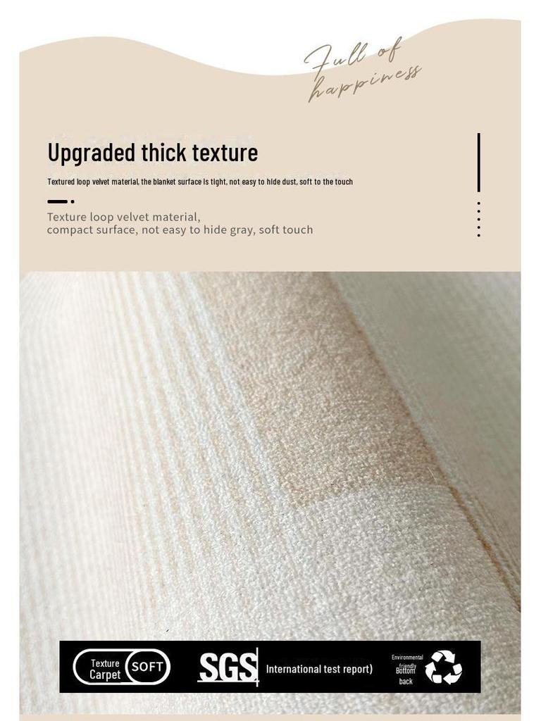 Ковер для гостиной Cream Velvet Loop - водонепроницаемый, спальня и домашний декор 2024