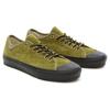 Vans Skate Gym-Q VCU Unisex Quasi Green VN0007QWGRN