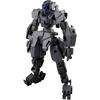 Bandai Spirits 30MM eEXM-S02M Forestier 02 Масштаб 1/144 Пластиковая модель-конструктор с цветовой кодировкой
