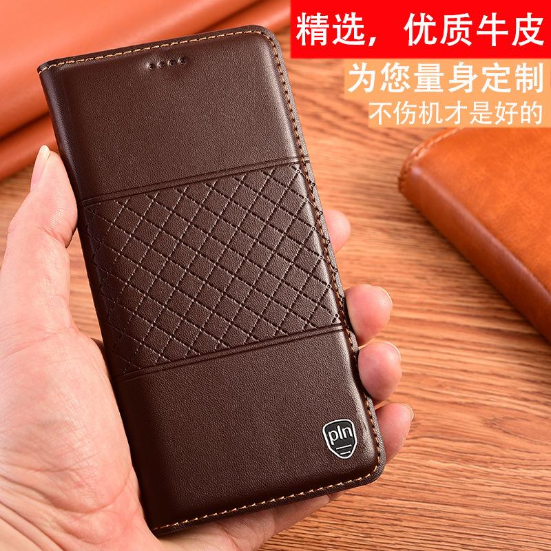Honor 200Pro Leather Flip Case: Full Coverage, Anti-Drop, Protective Cover for Honor 100 & 90.
