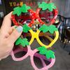 Children Cartoon Sunglasses Strawberry Sun Glasses Anti-Uv Spectacles Baby Oversize Frame Eyeglasses Ornamental Accessories