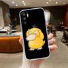 Pokemon Phone Case for Motorola G14 G15 G24 G30 G31 G32 G34 G41 G42 G51 G52 G50 G60S G60 G62 G72 G71 G73 G84 G85 G200 E32
