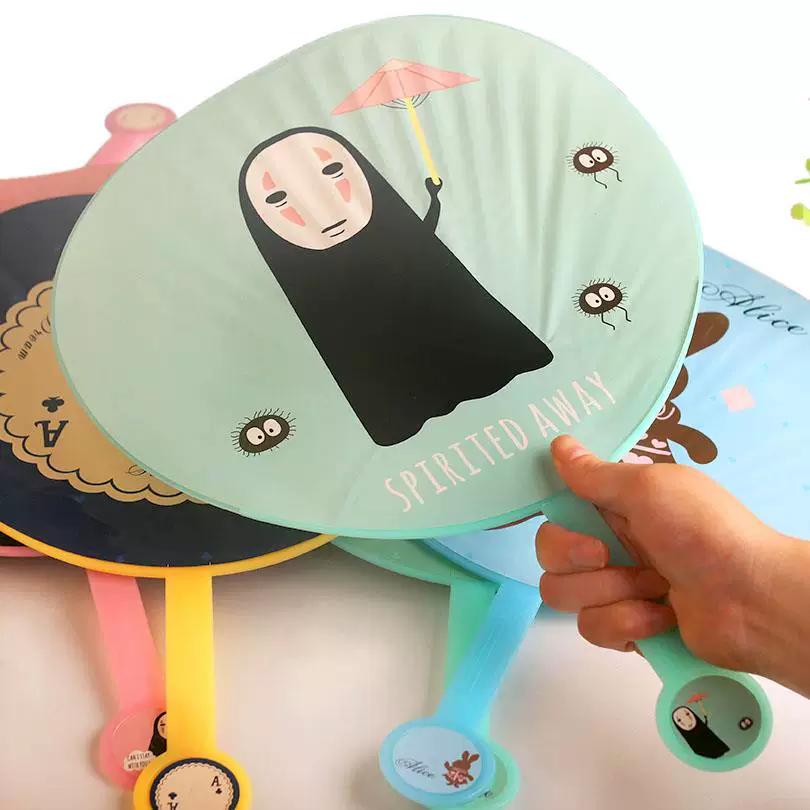 Children's Large Plastic Fan, Student Cartoon Cute Round Hand Fan, Portable Summer Large Palm Leaf Fan