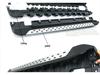 Боковые подножки из алюминиевого сплава для Mercedes GLK 200/260/300 2008-2015