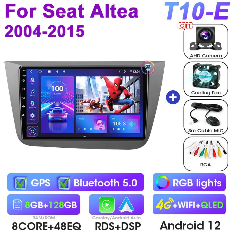 2 DIN Android 12 Автомагнитола для Fiat Seat Altea 2004 - 2015 Мультимедийный видеоплеер GPS Carplay Автомагнитола 4G QLED DVD Головное устройство
