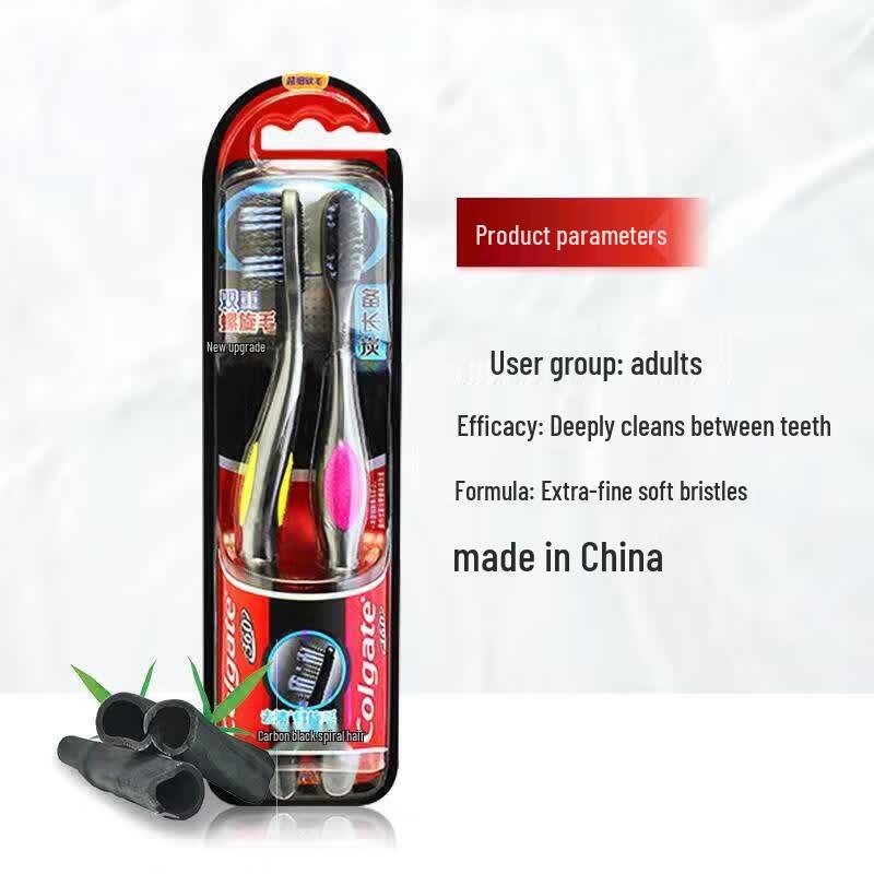 Colgate 360 Угольная зубная щетка, двойная упаковка