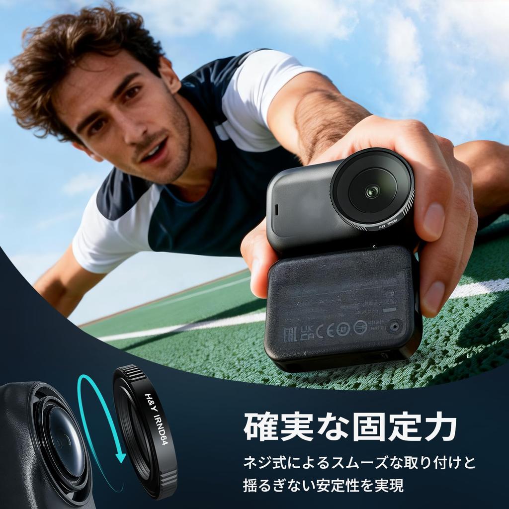 Набор ND-фильтров для DJI Osmo Nano Set с DJI Osmo H&Y (ND8, ND16, ND64) - 3 шт (Совместимый Nano) - DJI-ONNK