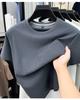 Men's Ice Silk Round Neck T-Shirt