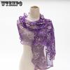 Printed Spliced Scarf Women's Fashion Lace Scarf Fashionable and Versatile