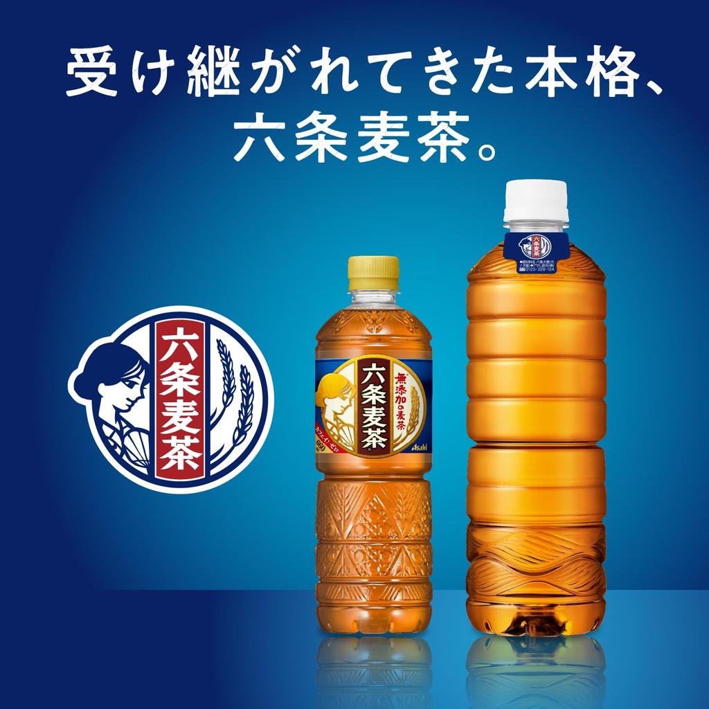 Asahi Beverages Rokujo Barley Tea Бутылка без этикетки 660 мл [Чай] [Без кофеина] (х 24)