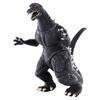 Godzilla King of Monsters Series Godzilla FINAL WARS