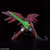 BANDAI SPIRITS RG Mobile Report Gundam W Gundam Epyon 1/144 Scale Color-coded Plastic Model