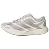 Adizero Evo SL Дышащие беговые кроссовки Женские Белый Серый KI4789