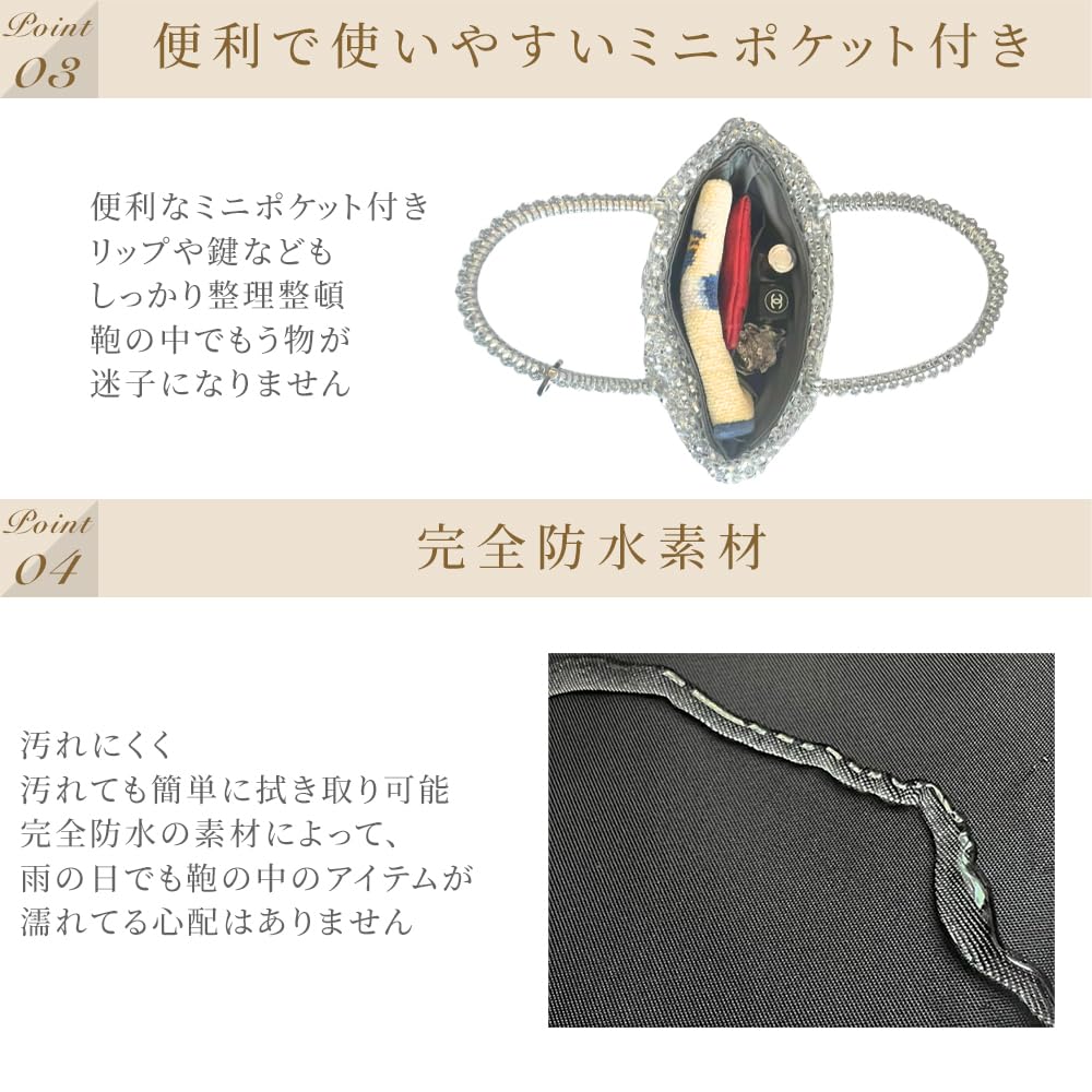 For Wire Bags Z Bag-in-bag (shiny Pink, Size)