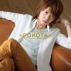 CD POKOTA - Takaramono [Regular Edition]  YRCN90212 Yoshimoto R and 2013 Japan ObiPop Used