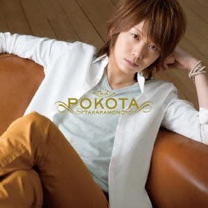 CD POKOTA - Takaramono [Обычное издание]  YRCN90212 Yoshimoto R и 2013 Япония ОбиПоп Б/у