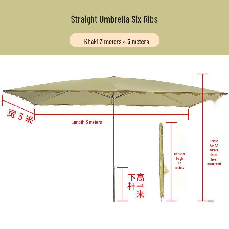 Large Rectangular Folding Patio Umbrella with Canopy Sun Protection