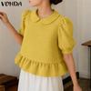 Summer Women Puff Short Sleeves Texture Ruffled Hem Casual Plain Blouse