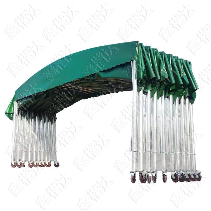 Outdoor Retractable Awning