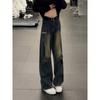 Mens Retro Deconstructed Flare Jeans Slim Fit Casual Denim Pants Fall Winter