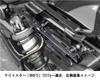 Подседельная сумка Kijima Bike Parts стальная, совместимая с DHW Night Star, левосторонний тип, черный (РХ975/'22-) Все в одном HD-07915