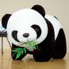 Realistic Panda Baby Doll Huggable Lifelike Plush Toy Stress Relief Security-enhancing Calming Effect Panda Toy