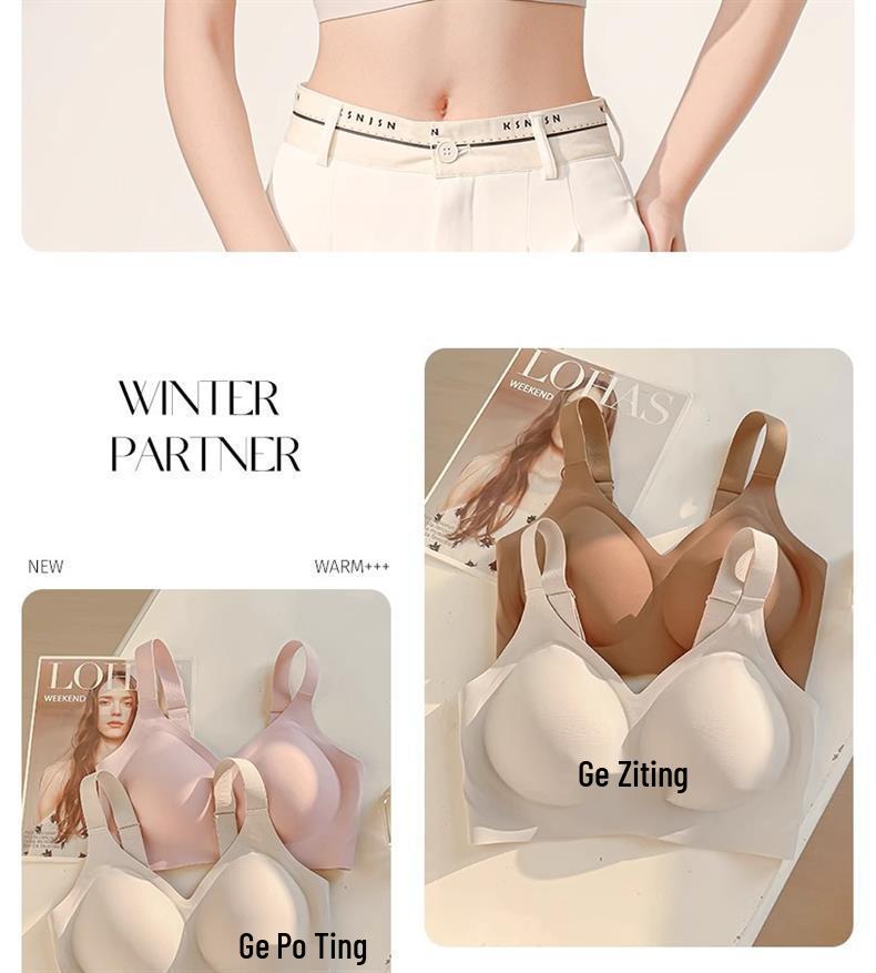 Бесшовный бюстгальтер с подъемом и поддержкой: Полное покрытие, Летний тонкий, Предотвращающий провисание, Формирующий для большой груди