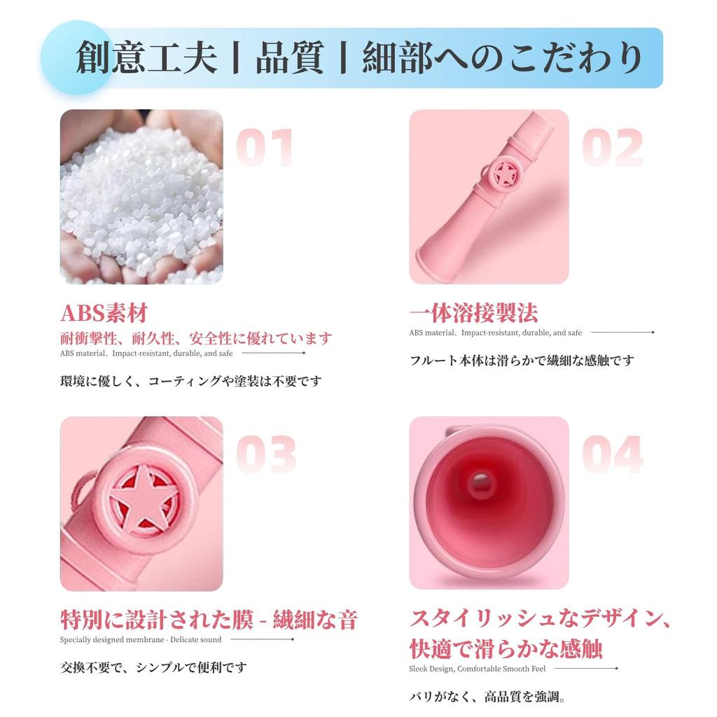 Latest Improved Lightweight Kazoo with Great Easy to Play for Adults and Includes Japanese Easy to No Membrane Easy to Learn Kazoo for and Musical